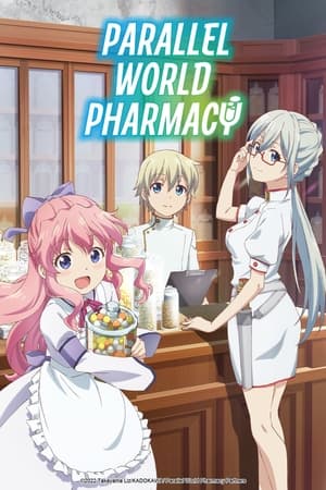 Parallel World Pharmacy Parallel World Pharmacy-hd