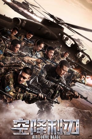 Paratrooper Spirit-hd