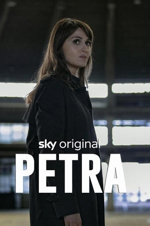 Petra Petra-hd