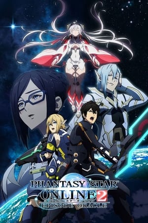 Phantasy Star Online 2: Episode Oracle Phantasy Star Online 2: Episode Oracle-hd