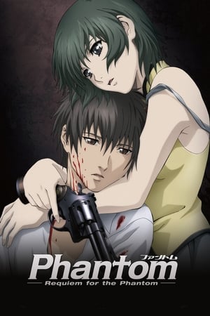 Phantom: Requiem for the Phantom Phantom: Requiem for the Phantom-hd