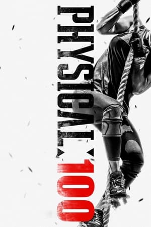 Physical: 100-hd