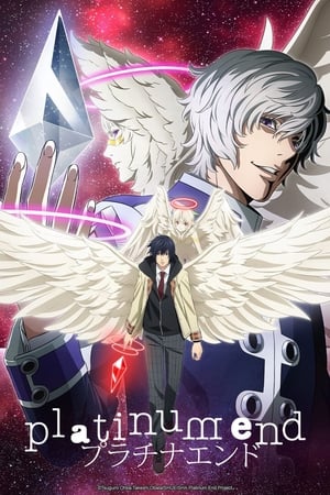 Platinum End Platinum End-hd