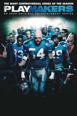 Playmakers Playmakers-hd