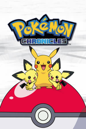 Pokémon Chronicles Pokémon Chronicles-hd