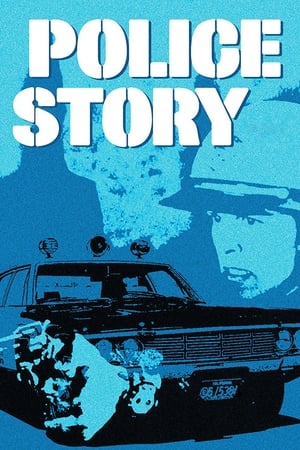 Police Story Police Story-hd
