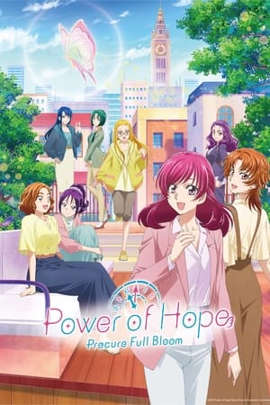 Power of Hope ~Precure Full Bloom~ Power of Hope ~Precure Full Bloom~-hd