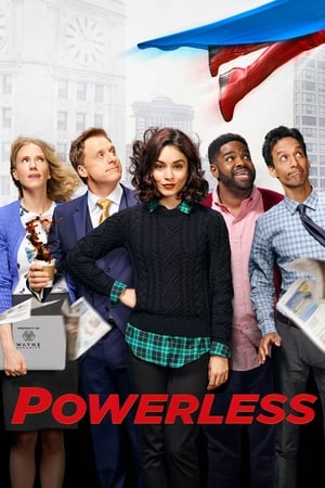 Powerless Powerless-hd