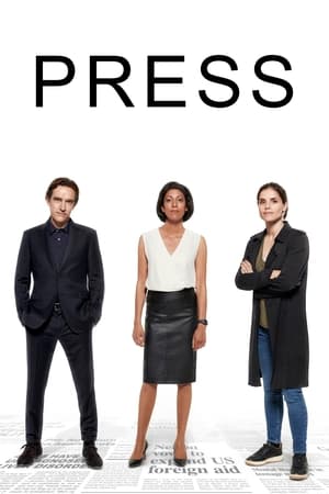 Press Press-hd