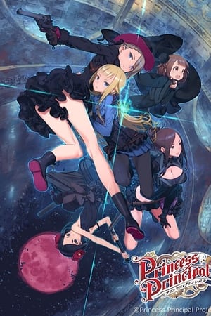 Princess Principal Princess Principal-hd