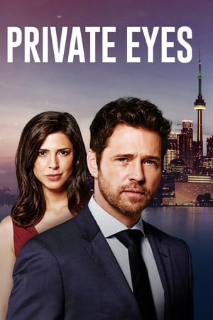 Private Eyes-hd