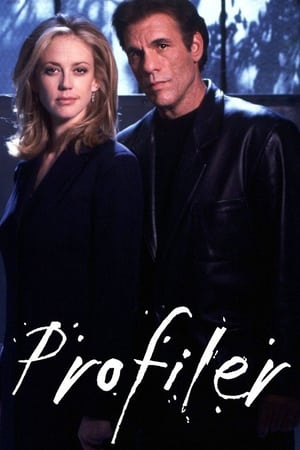 Profiler Profiler-hd