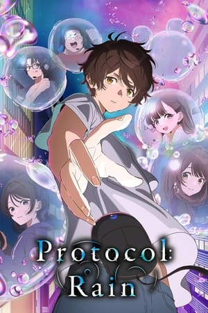 Protocol: Rain Protocol: Rain-hd