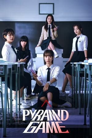 Pyramid Game Pyramid Game-hd