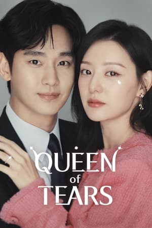 Queen of Tears Queen of Tears-hd