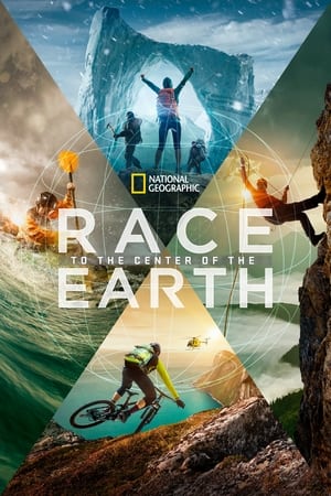 Race to the Center of the Earth Race to the Center of the Earth-hd