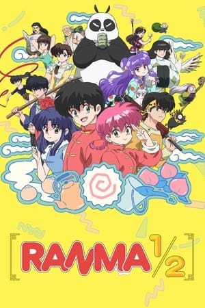 Ranma1/2 Ranma1/2-hd