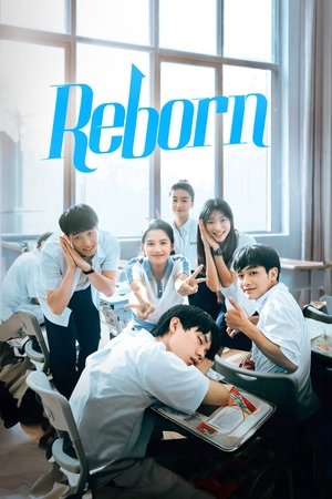 Reborn Reborn-hd