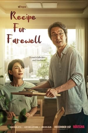 Recipe for Farewell-hd