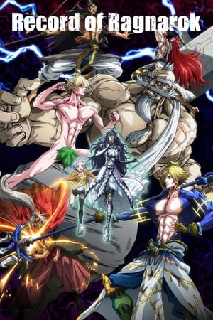 Record of Ragnarok Record of Ragnarok-hd