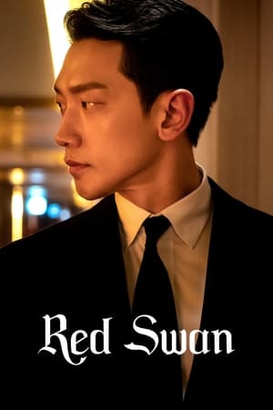 Red Swan Red Swan-hd