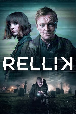 Rellik Rellik-hd