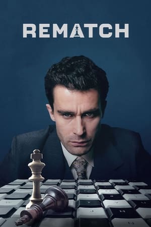 Rematch Rematch-hd