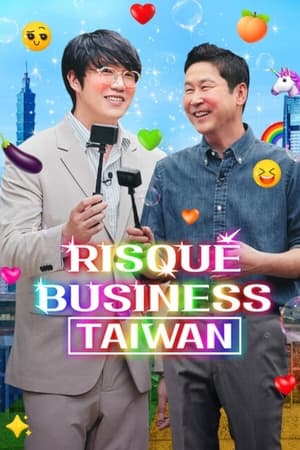Risqué Business: Taiwan-hd
