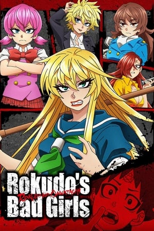 Rokudo's Bad Girls-hd
