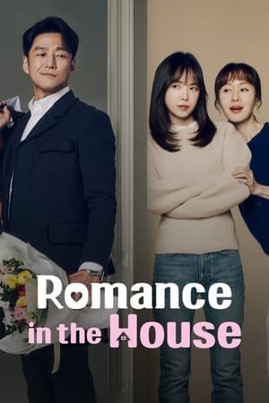 Romance in the House-hd