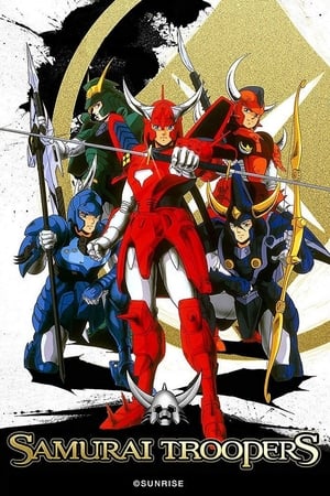 Ronin Warriors-hd