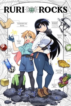 Ruri Rocks-hd