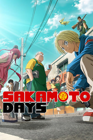 SAKAMOTO DAYS-hd