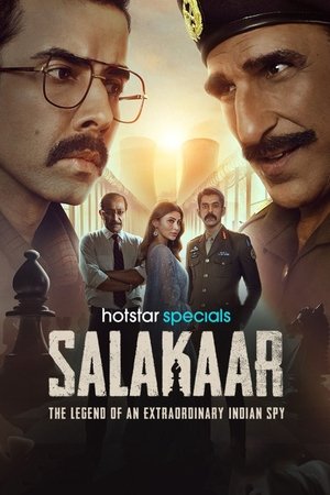 Salakaar Salakaar-hd