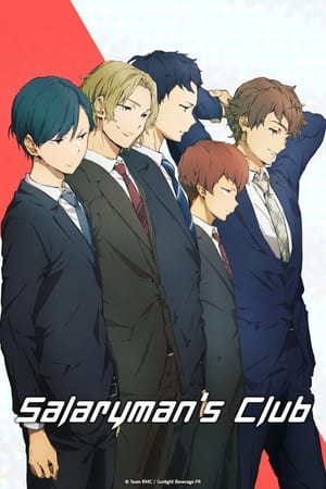 Salaryman's Club Salaryman's Club-hd