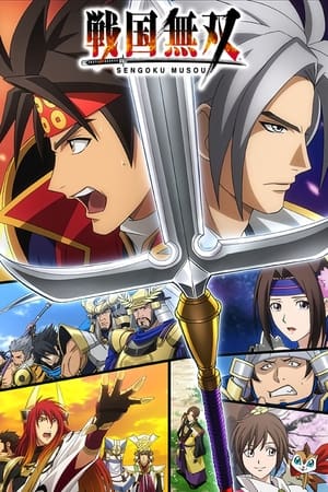 Samurai Warriors Samurai Warriors-hd