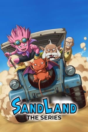 SAND LAND: THE SERIES SAND LAND: THE SERIES-hd