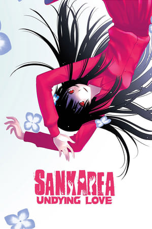 Sankarea: Undying Love-hd