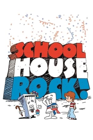 Schoolhouse Rock!-hd