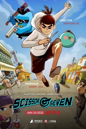 Scissor Seven-hd