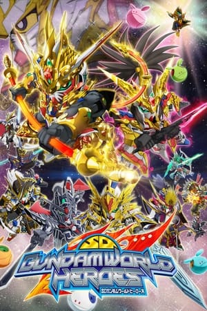 SD GUNDAM WORLD HEROES SD GUNDAM WORLD HEROES-hd