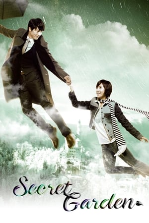 Secret Garden Secret Garden-hd
