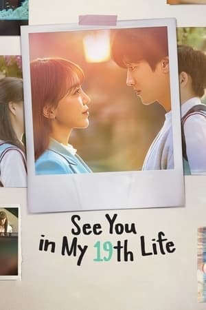 See You in My 19th Life See You in My 19th Life-hd
