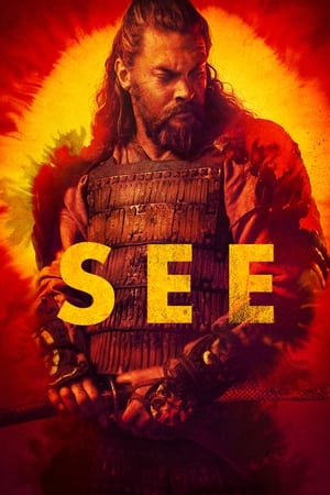 See See-hd