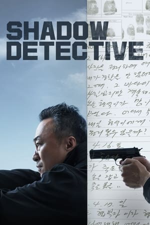 Shadow Detective Shadow Detective-hd
