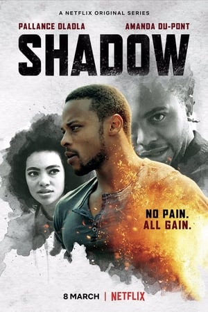 Shadow-hd