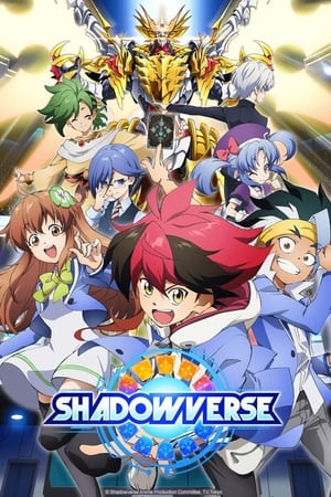 Shadowverse Shadowverse-hd