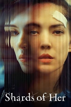 Shards of Her Shards of Her-hd