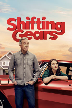 Shifting Gears-hd