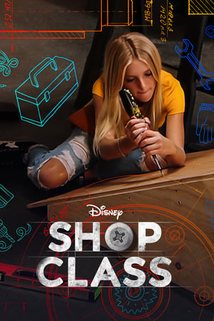 Shop Class Shop Class-hd